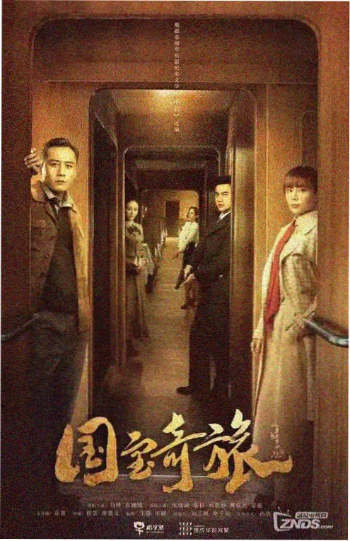 双面律师 国产律政剧推荐